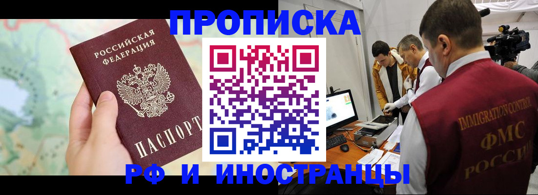 форма 3 в Камчатском крае
